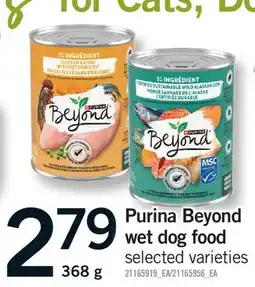 Fortinos PURINA BEYOND WET DOG FOOD offer