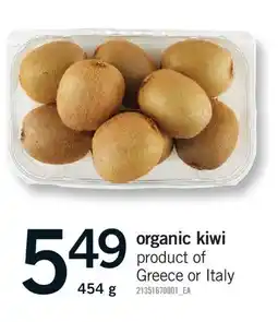Fortinos ORGANIC KIWI offer