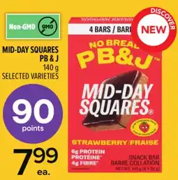 Metro MID-DAY SQUARES PB & J offer