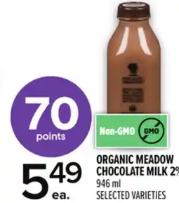 Metro ORGANIC MEADOW CHOCOLATE MILK 2% offer