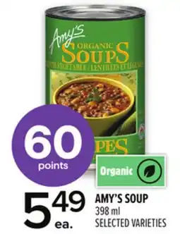 Metro AMY'S SOUP offer