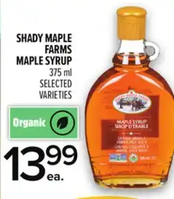 Metro SHADY MAPLE FARMS MAPLE SYRUP offer