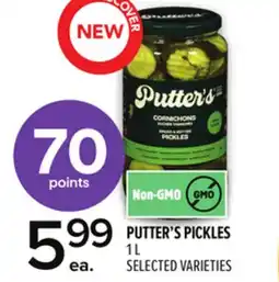 Metro PUTTER'S PICKLES offer