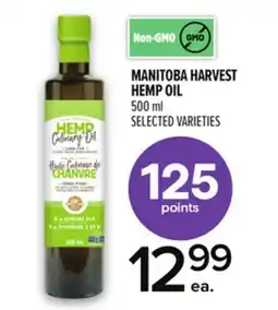 Metro MANITOBA HARVEST HEMP OIL offer