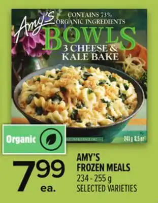 Metro AMY'S FROZEN MEALS offer