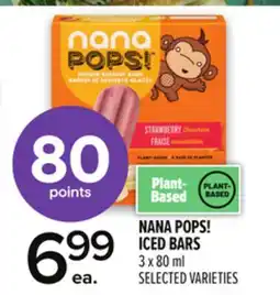 Metro NANA POPS! ICED BARS offer