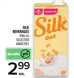 Metro SILK BEVERAGES offer