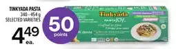 Metro TINKYADA PASTA offer