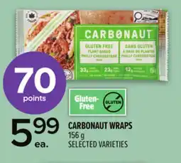 Metro CARBONAUT WRAPS offer