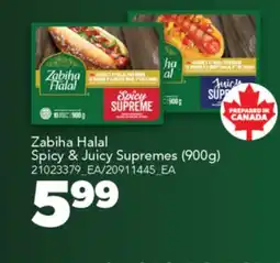 Real Canadian Superstore ZABIHA HALAL SPICY & JUICY SUPREMES, (900G) offer