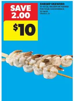 Real Canadian Superstore SHRIMP SKEWERS offer
