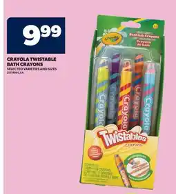Real Canadian Superstore CRAYOLA TWISTABLE BATH CRAYONS offer