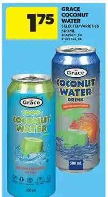 Real Canadian Superstore GRACE COCONUT WATER offer