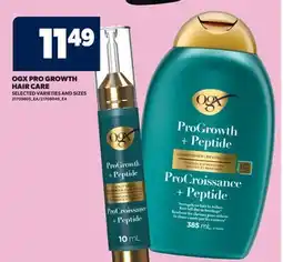 Real Canadian Superstore OGX PRO GROWTH HAIR CARE offer