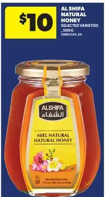 Real Canadian Superstore AL SHIFA NATURAL HONEY offer