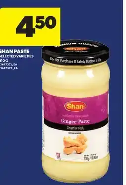 Real Canadian Superstore SHAN PASTE offer