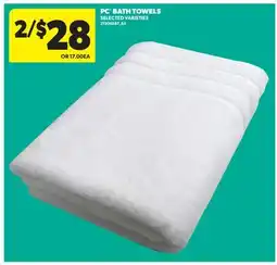 Real Canadian Superstore PC BATH TOWELS offer