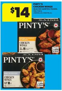 Real Canadian Superstore PINTY'S CHICKEN WINGS offer