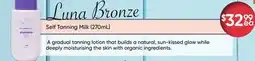 Healthy Planet Luna Bronze Self Tanning Milk offer