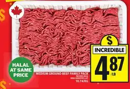 Food Basics MEDIUM GROUND BEEF FAMILY PACK offer