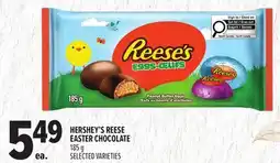Metro HERSHEY'S REESE EASTER CHOCOLATE offer