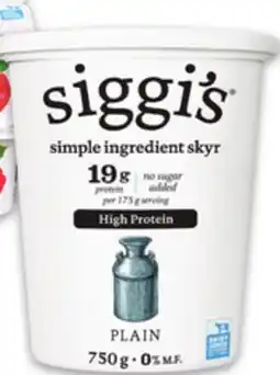 Metro IÖGO MULTI 16X100G OR SIGGI'S YOGOURT TUB 650-750G offer