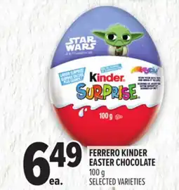 Metro FERRERO KINDER EASTER CHOCOLATE offer