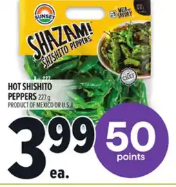 Metro HOT SHISHITO PEPPERS offer