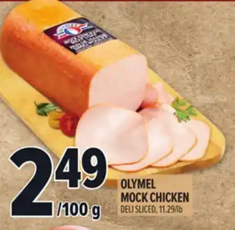 Metro OLYMEL MOCK CHICKEN offer