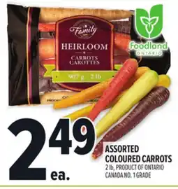 Metro ASSORTED COLOURED CARROTS offer