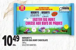 Metro HERSHEY'S EASTER EGG HUNT CHOCOLATE offer