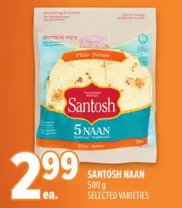Metro SANTOSH NAAN offer