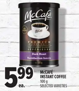 Metro MCCAFÉ INSTANT COFFEE offer