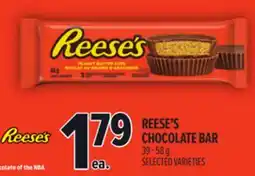 Metro REESE'S CHOCOLATE BAR offer