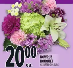 Metro NOWRUZ BOUQUET offer
