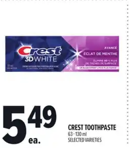 Metro CREST TOOTHPASTE offer