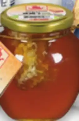 Metro ALKANATER OR CEDAR TAHINI, PHOENICIA HONEY offer