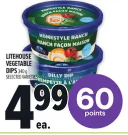 Metro LITEHOUSE VEGETABLE DIPS offer