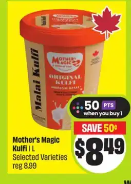 FreshCo Mother's Magic Kulfi 1 L Selected Varieties offer