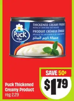 FreshCo Puck Thickened Creamy Product offer