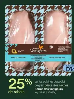 Avril sur les poitrines de poulet de grain désossées fraîches offer