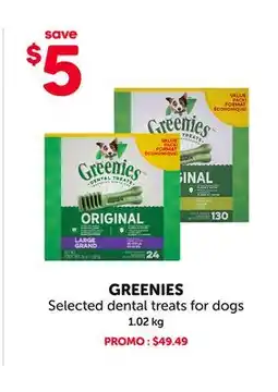 Mondou GREENIES Selected dental treats for dogs offer