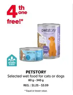 Mondou PETSTORY Selected wet food for cats or dogs offer