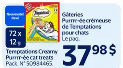Walmart Temptation Creamy Purrrr-ée cat treats offer