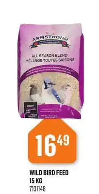 Canac Wild Bird Feed offer