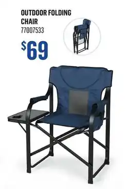 Canac Outdoor Folding Chair offer