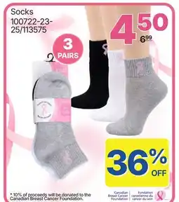 Rossy Socks offer