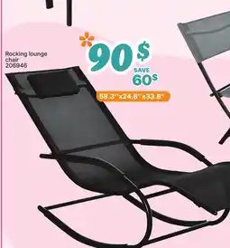 Rossy Rocking lounge chair offer