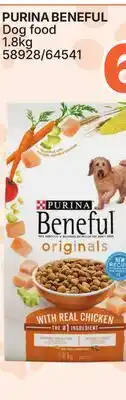 Rossy PURINA BENEFUL Dog food offer
