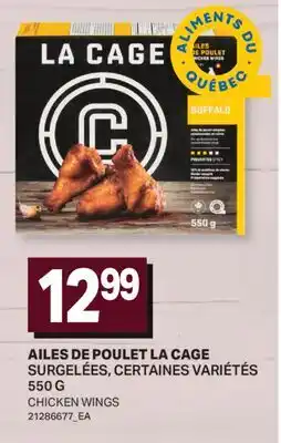 L'Intermarché AILES DE POULET | CHICKEN WINGS offer